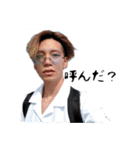 iam kenji man（個別スタンプ：14）
