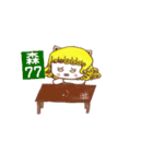 天然パーマ 女の子Mia（個別スタンプ：5）