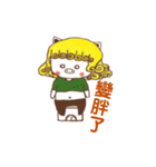 天然パーマ 女の子Mia（個別スタンプ：6）