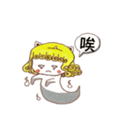 天然パーマ 女の子Mia（個別スタンプ：13）