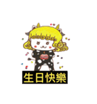 天然パーマ 女の子Mia（個別スタンプ：18）