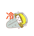 天然パーマ 女の子Mia（個別スタンプ：22）