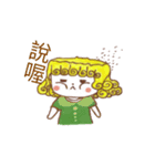 天然パーマ 女の子Mia（個別スタンプ：23）