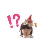 すずスタンプ 1（個別スタンプ：16）