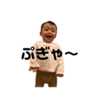 つむじくん2（個別スタンプ：11）