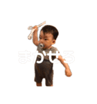 つむじくん2（個別スタンプ：18）