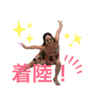 今日のナホ先生 1（個別スタンプ：1）