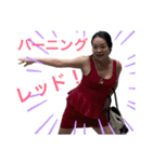 今日のナホ先生 1（個別スタンプ：2）