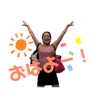 今日のナホ先生 1（個別スタンプ：9）
