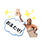 今日のナホ先生 1（個別スタンプ：11）