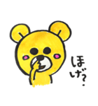 ほげべあ。（個別スタンプ：2）
