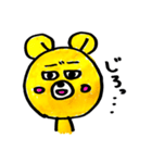 ほげべあ。（個別スタンプ：3）