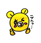 ほげべあ。（個別スタンプ：6）
