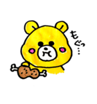 ほげべあ。（個別スタンプ：7）