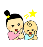子育てママと赤ちゃんあるある（個別スタンプ：2）
