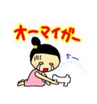 子育てママと赤ちゃんあるある（個別スタンプ：5）