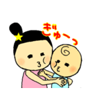 子育てママと赤ちゃんあるある（個別スタンプ：11）
