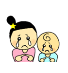 子育てママと赤ちゃんあるある（個別スタンプ：14）