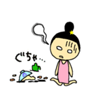 子育てママと赤ちゃんあるある（個別スタンプ：17）