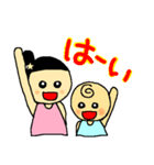 子育てママと赤ちゃんあるある（個別スタンプ：18）
