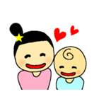 子育てママと赤ちゃんあるある（個別スタンプ：19）