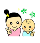 子育てママと赤ちゃんあるある（個別スタンプ：20）
