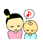 子育てママと赤ちゃんあるある（個別スタンプ：24）