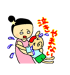 子育てママと赤ちゃんあるある（個別スタンプ：25）