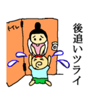 子育てママと赤ちゃんあるある（個別スタンプ：26）