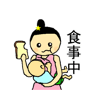 子育てママと赤ちゃんあるある（個別スタンプ：28）