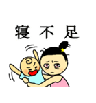 子育てママと赤ちゃんあるある（個別スタンプ：29）