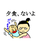 子育てママと赤ちゃんあるある（個別スタンプ：30）