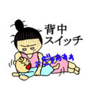 子育てママと赤ちゃんあるある（個別スタンプ：31）