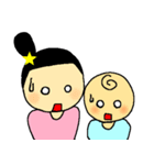 子育てママと赤ちゃんあるある（個別スタンプ：32）