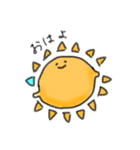 さんあんどむーん（個別スタンプ：1）
