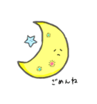 さんあんどむーん（個別スタンプ：6）