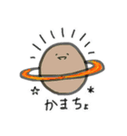 さんあんどむーん（個別スタンプ：9）