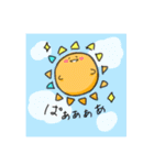 さんあんどむーん（個別スタンプ：13）