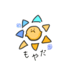 さんあんどむーん（個別スタンプ：23）