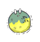 さんあんどむーん（個別スタンプ：24）