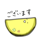 さんあんどむーん（個別スタンプ：27）