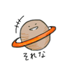 さんあんどむーん（個別スタンプ：28）