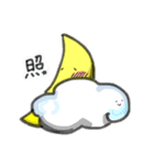 さんあんどむーん（個別スタンプ：29）