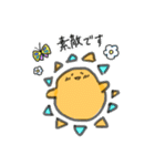 さんあんどむーん（個別スタンプ：32）
