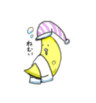 さんあんどむーん（個別スタンプ：33）