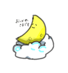 さんあんどむーん（個別スタンプ：37）