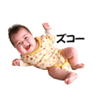 macoさんの日常 3（個別スタンプ：1）