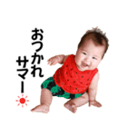 macoさんの日常 3（個別スタンプ：2）