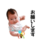 macoさんの日常 3（個別スタンプ：4）