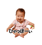 macoさんの日常 3（個別スタンプ：5）